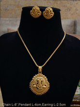 Load image into Gallery viewer, Ganpatiji with side peacock design pendant set